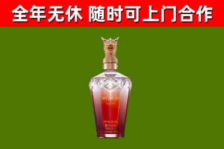 冷水滩区回收剑南春价格