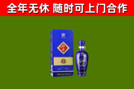 冷水滩区烟酒回收杜康.jpg