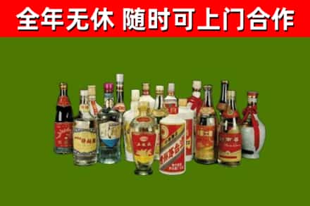 冷水滩区回收白酒